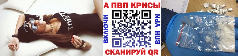Купить наркотики сайты Иваново Бошки Шишки  СОЛЬ  КОКАИН  ГАШ  Мефедрон 
