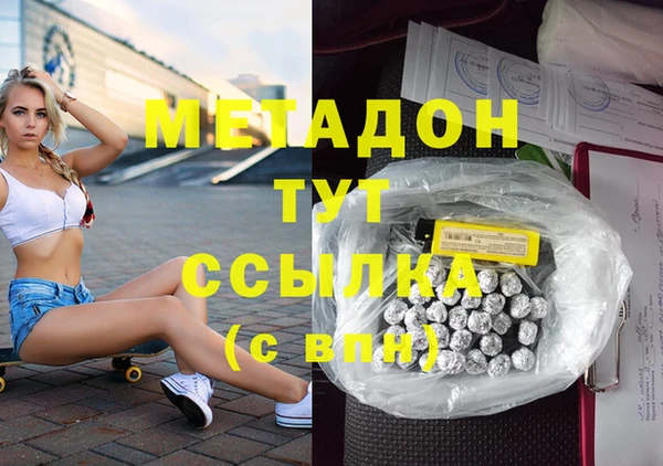 кокаин VHQ Нея