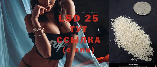 кокаин VHQ Нея