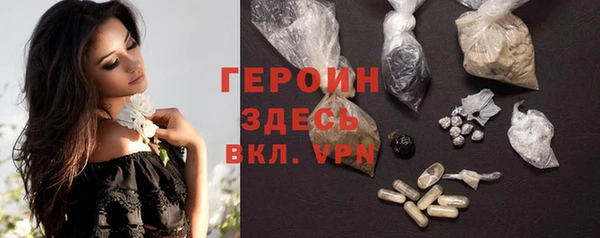кокаин VHQ Нея