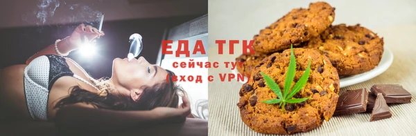 марки lsd Нефтегорск