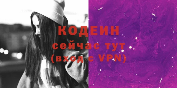 кокаин VHQ Нея