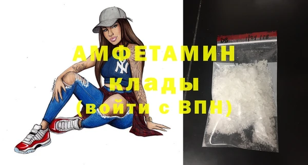 кокаин VHQ Нея