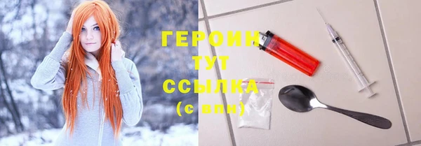 кокаин VHQ Нея