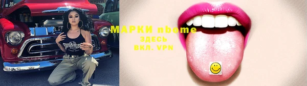кокаин VHQ Нея