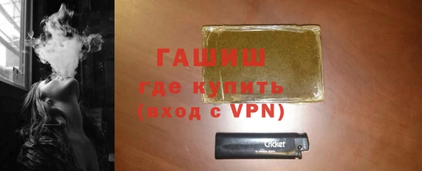 марки lsd Нефтегорск