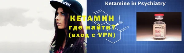 марки lsd Нефтегорск