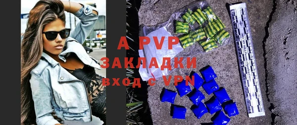 кокаин VHQ Нея