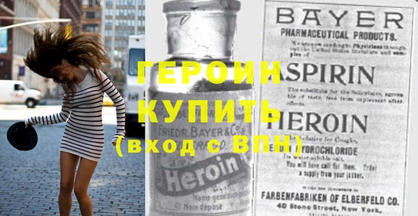 марки lsd Нефтегорск