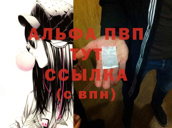 кокаин VHQ Нея