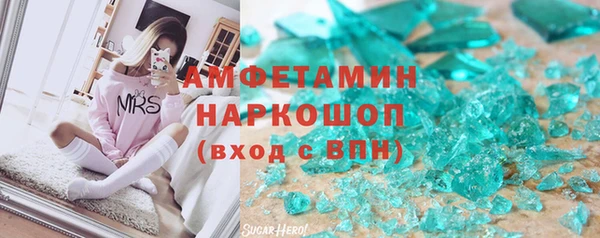 кокаин VHQ Нея
