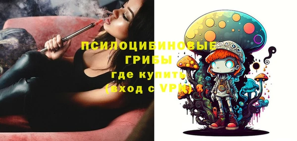 кокаин VHQ Нея