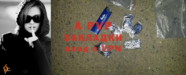 винт Наволоки