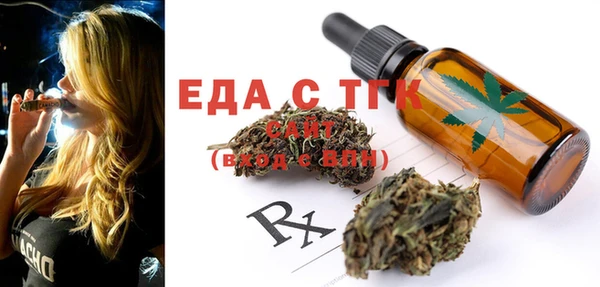 марки lsd Нефтегорск